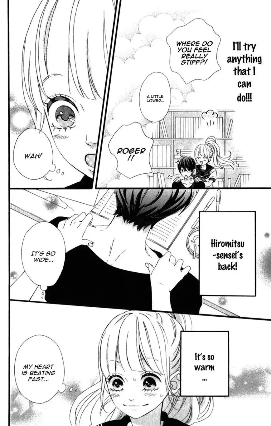 Sensei Kunshu Chapter 4 12